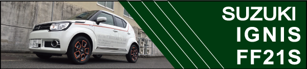 SUZUKI IGNIS FF21S